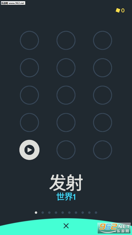 OCO(����ħ��תȦȦ��Ϸ)v1.007��ͼ1