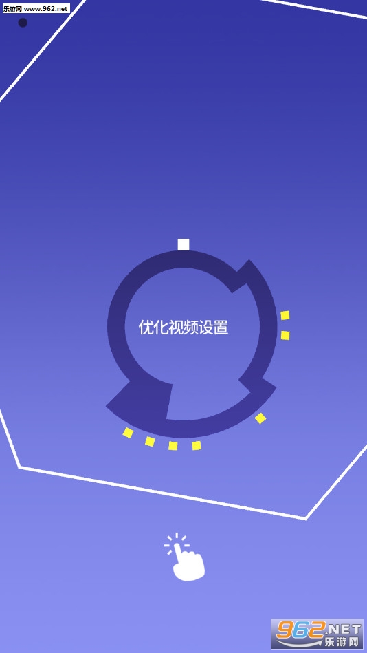 OCO(����ħ��תȦȦ��Ϸ)v1.007��ͼ2