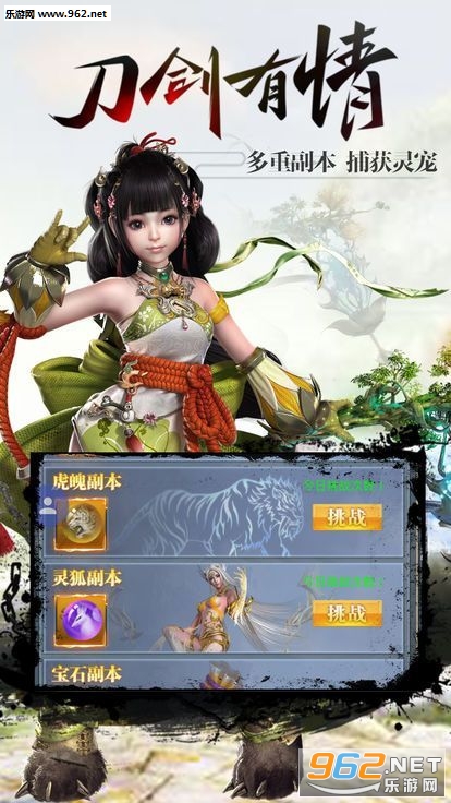 �����Ǻ������ͼ2