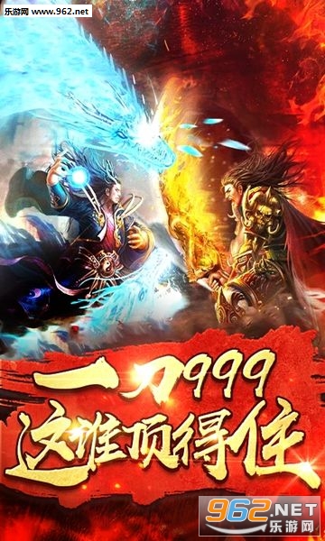 ��սʢ���ٷ���v1.0.15519��ͼ0