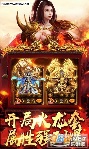 ��սʢ���ٷ���v1.0.15519��ͼ1