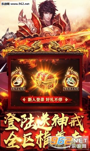 ��սʢ���ٷ���v1.0.15519��ͼ3