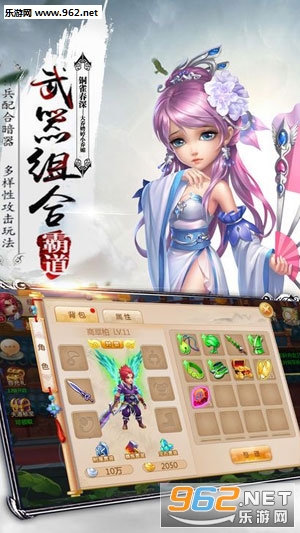 ����¼����v3.5.0��ͼ2