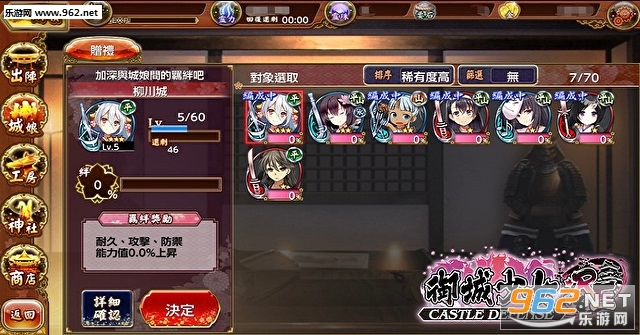 ���ǥץ���������(������Ů�ٷ���)��ͼ1