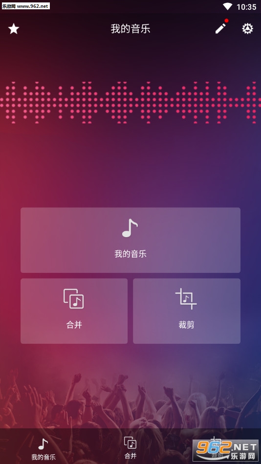 ȫ����Ƶ������ʦapp��ͼ0