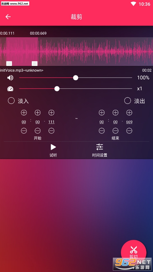 ȫ����Ƶ������ʦapp��ͼ2