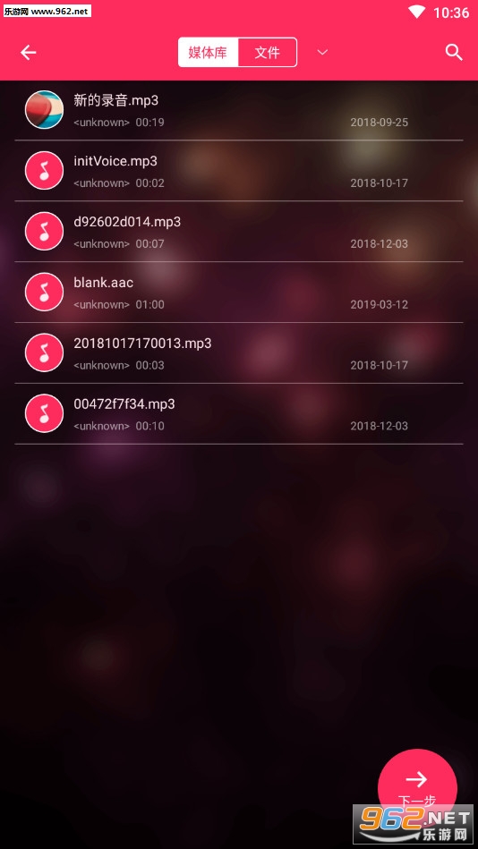 ȫ����Ƶ������ʦapp��ͼ1