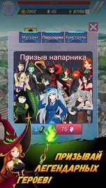 Super Hero Tap(SuperHero Tap��׿��)��ͼ1