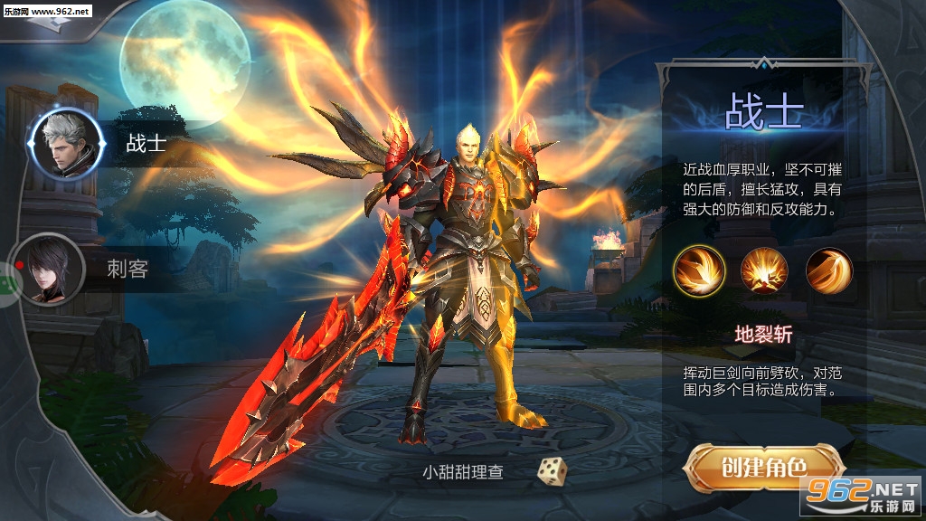 �漣֮�����°��ͼ0