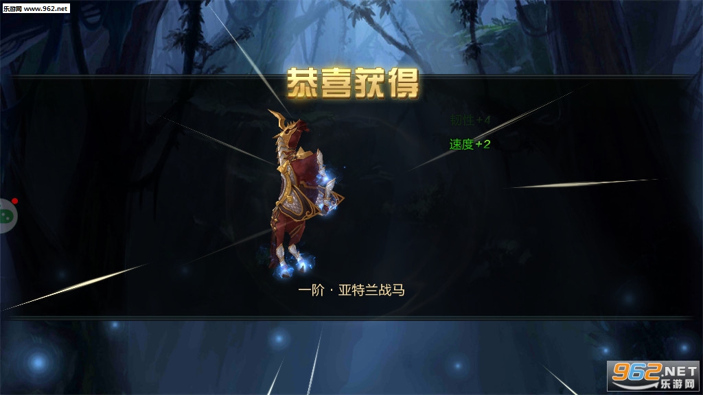 �漣֮�����°��ͼ3