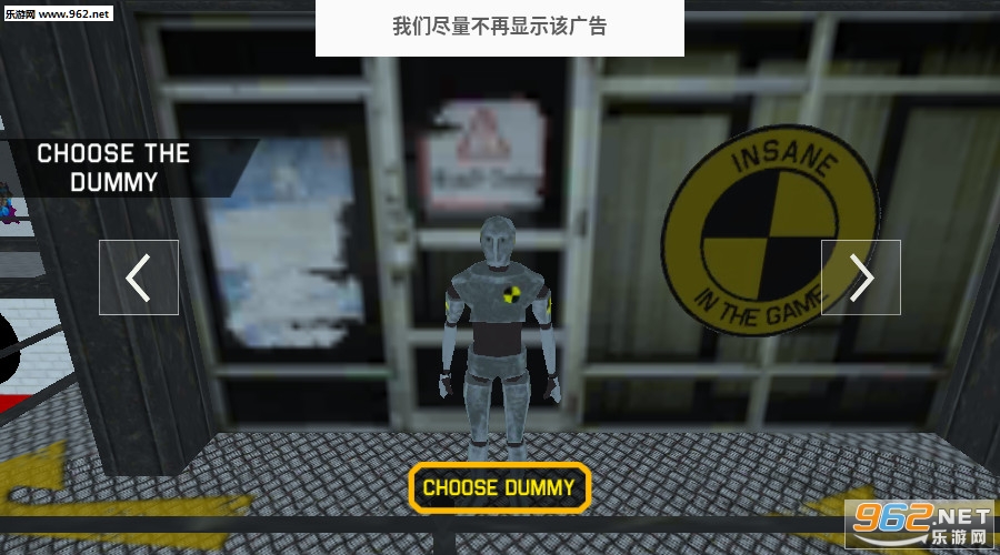 Ferrari Car Crash Test(������������ײ���鰲׿��)��ͼ0