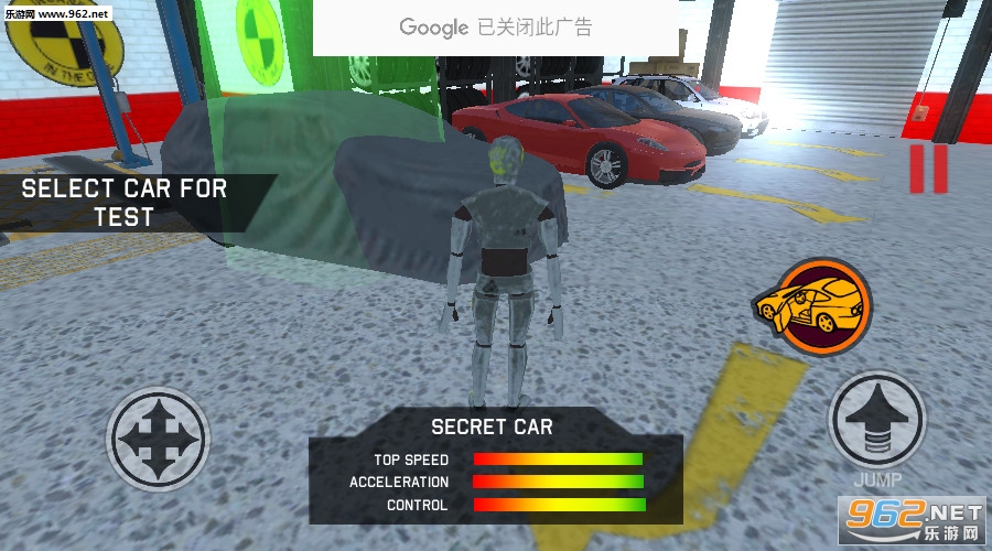 Ferrari Car Crash Test(������������ײ���鰲׿��)��ͼ1