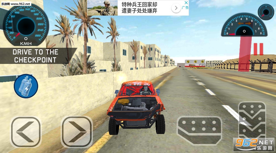 Ferrari Car Crash Test(������������ײ���鰲׿��)��ͼ3