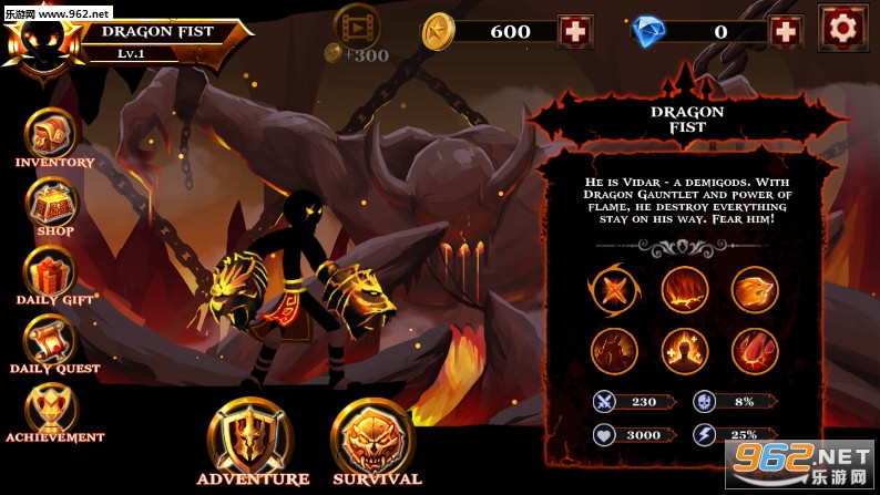 Shadow temple(Ӱ��ս��֮��׿��)��ͼ1