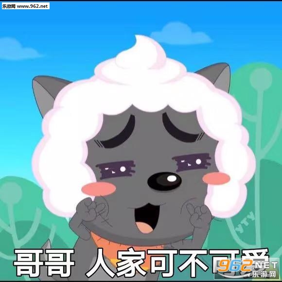 ����Ҳ�������С�ɰ��˱������ͼ2