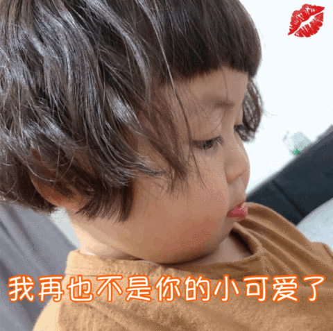 ����Ҳ�������С�ɰ��˱������ͼ4