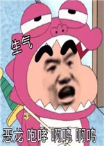 ����Ҳ�������С�ɰ��˱����
