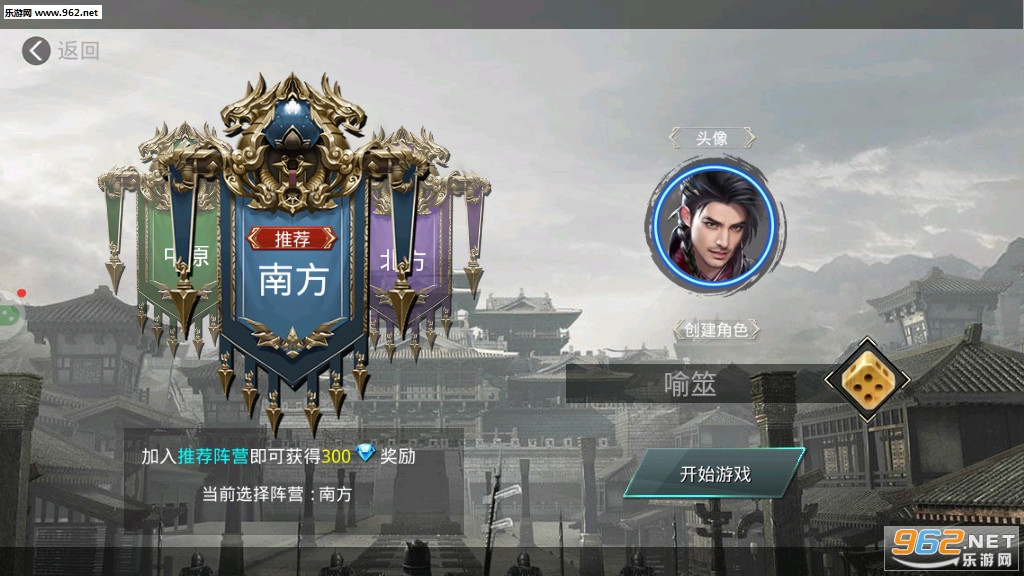 ��¹������׿���ͼ1