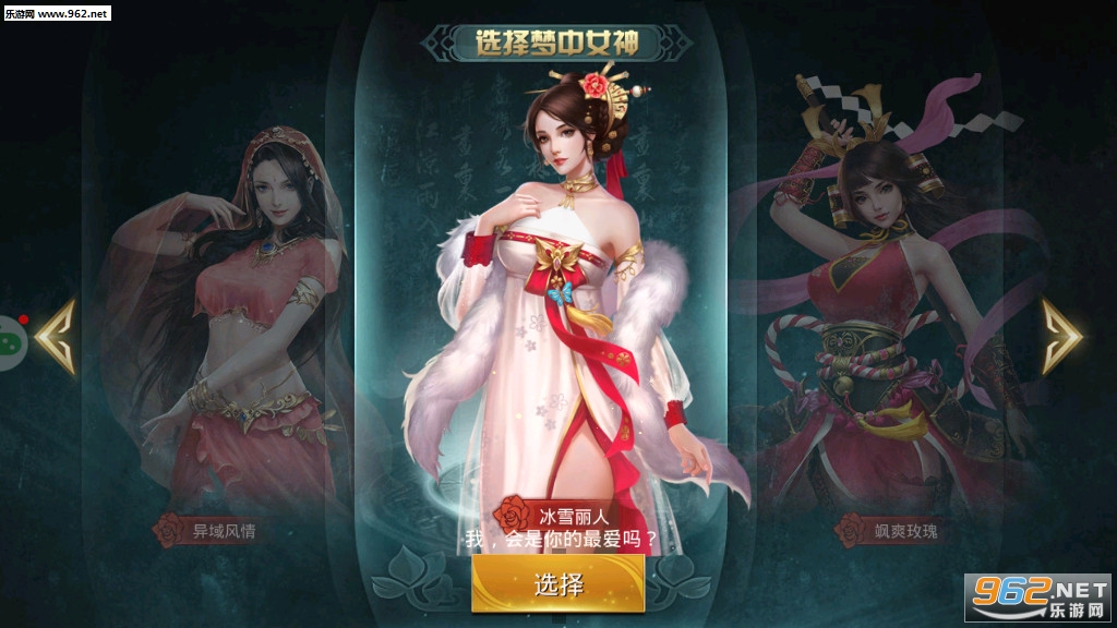 ��¹������׿���ͼ2