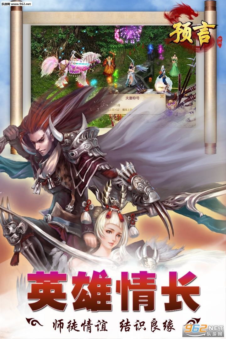 Ԥ������ٷ�����v1.33.35��ͼ1
