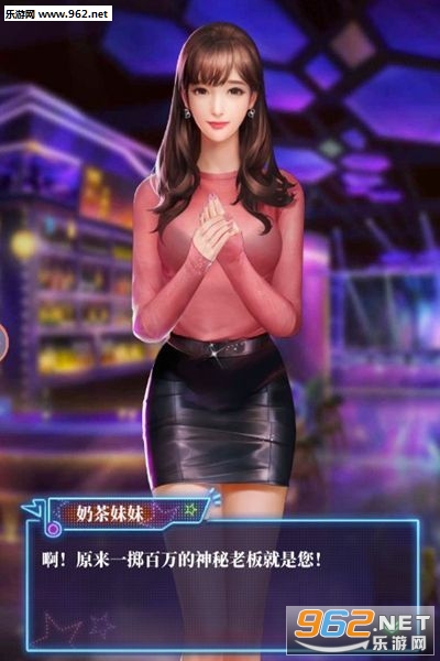 �Ʒ�֪��������v1.0.1��ͼ1