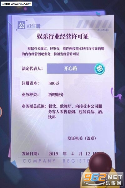 �Ʒ�֪��������v1.0.1��ͼ3