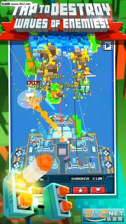 Power Force(����������׿��)��ͼ0