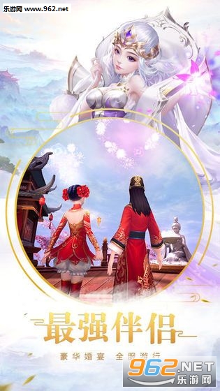 ��ɽ�������ν�ͼ0