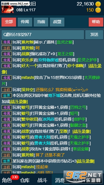 ���ķ���֮����Ȱ�׿��v2��ͼ3
