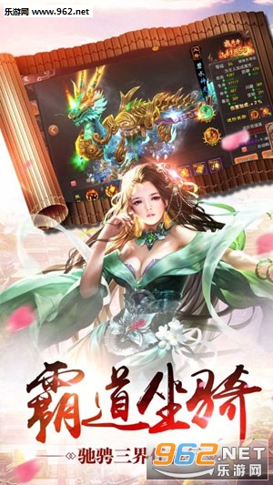 ���鴫�����ν�ͼ1