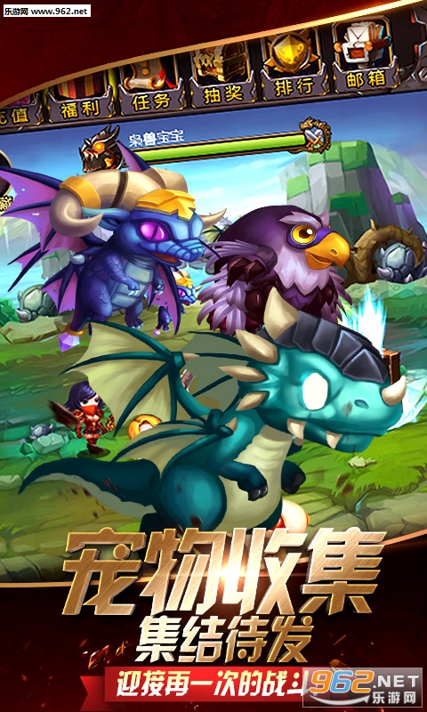 帝国时代:罗马复兴手游截图4