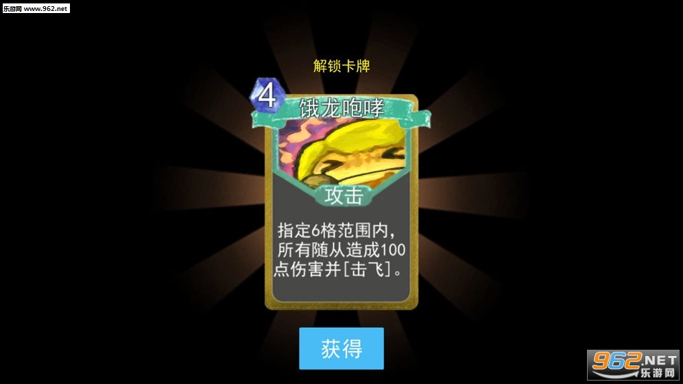 ToxicApple(ƻ���ж���׿��)��ͼ0