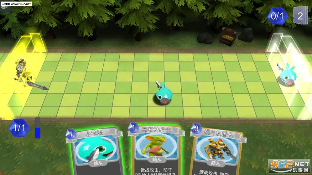 ToxicApple(ƻ���ж���׿��)��ͼ2