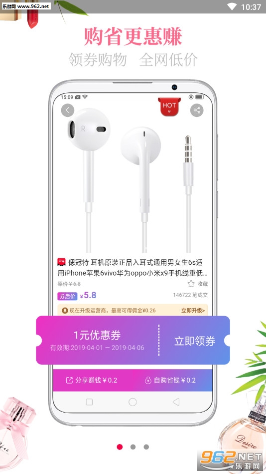 ������app��ͼ0