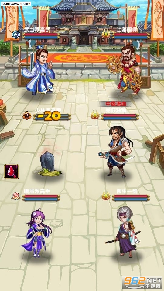 �潭����׿��v1.0��ͼ2