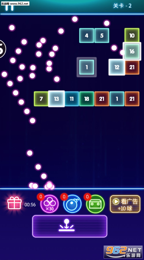 2048������ְ�׿��v1.0.0��ͼ0