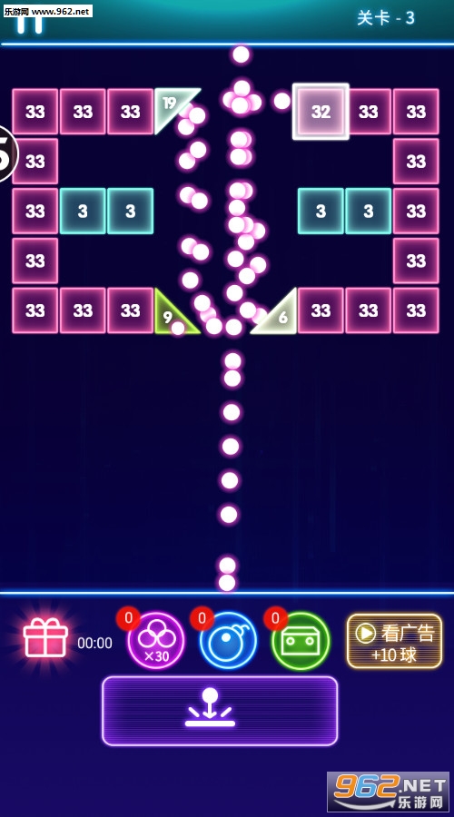 2048������ְ�׿��v1.0.0��ͼ1