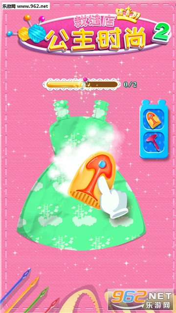 ����ʱ�в÷��2��׿���ͼ4