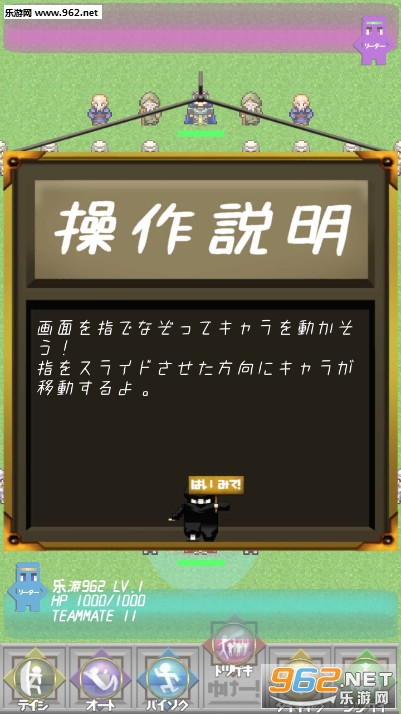 ������Хȣ�(����֮ս��׿��)��ͼ2