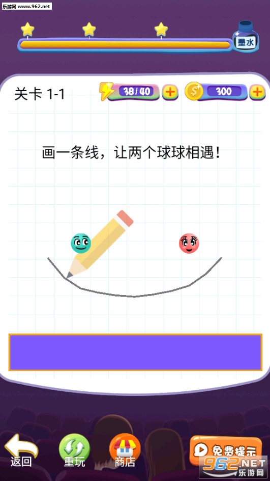 ��������׿���ͼ5