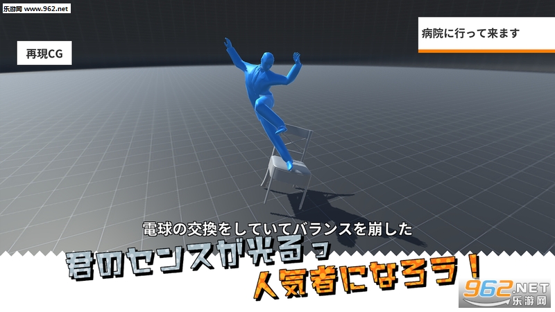 �٬FCG��`���`(��������maker��׿��)��ͼ1