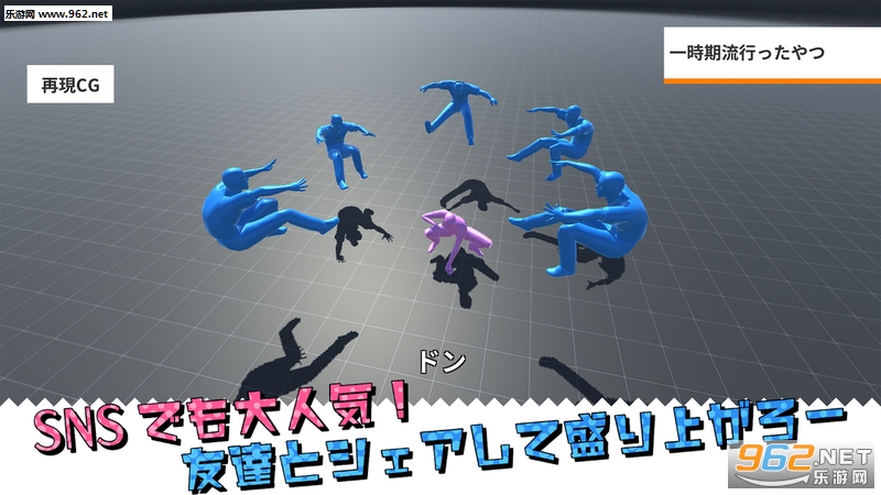 �٬FCG��`���`(��������maker��׿��)��ͼ2