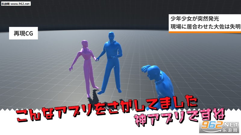 �٬FCG��`���`(��������maker��׿��)��ͼ3