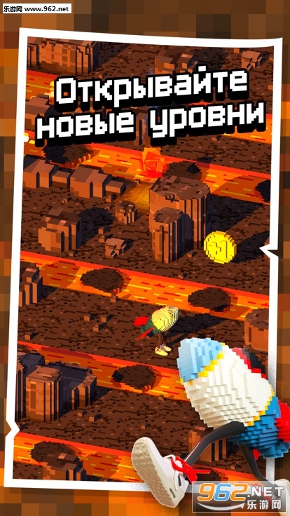 RocketWay(火箭之路游戏)截图2