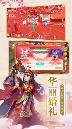 �������֮��;v3.6.0��ͼ0