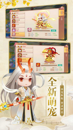 �������֮��;v3.6.0��ͼ2