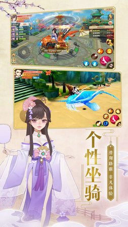 �������֮��;v3.6.0��ͼ1