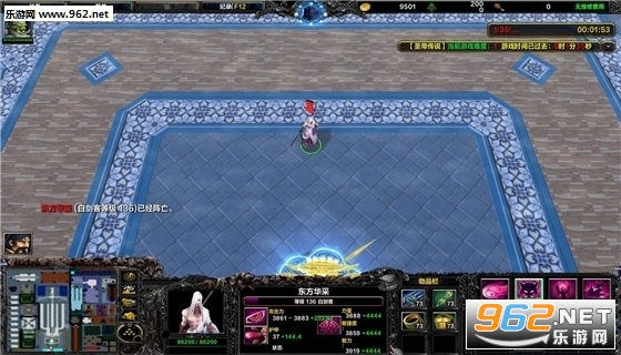 ʥ�۴�˵V8.2�����(������/��������)��ͼ1