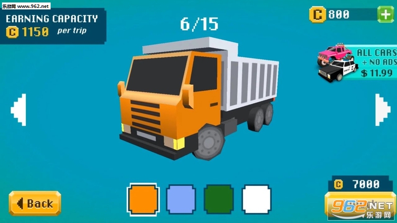 Crazy Car: Fast Driving In Town(�������������ٰ�׿��)��ͼ3