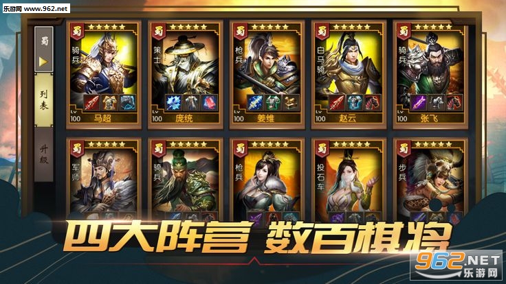 ���������ٷ���v1.0.0.0��ͼ1